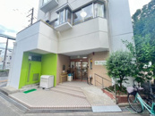 みどり野保育園