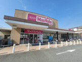 スーパー MaxValu(マックスバリュ) 東難波店