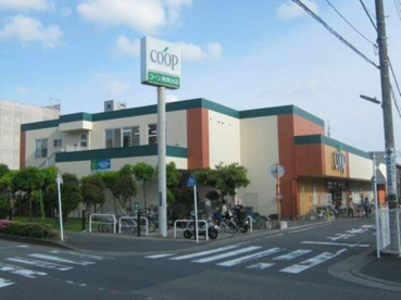 ユーコープ 湘南台店の画像1