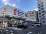 ウエルシア名古屋代官町店