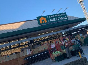 JAPAN MEAT(ジャパン ミート) 木崎食肉卸売センター MEATMeet(ミートミート)の画像1