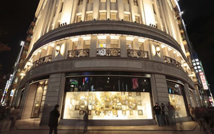 和光　銀座・本館の画像1