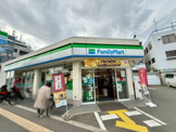 ファミリーマート 池田神田店