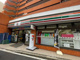 セブンイレブン 江戸川橋店の画像