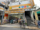 どらっぐぱぱす 江戸川橋店の画像