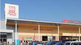 ベルク 厚木船子店