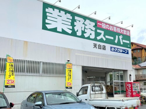 の画像