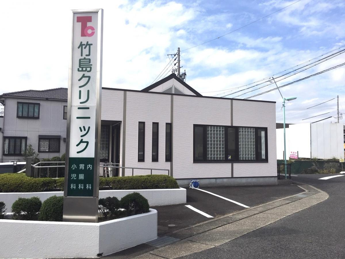 の画像