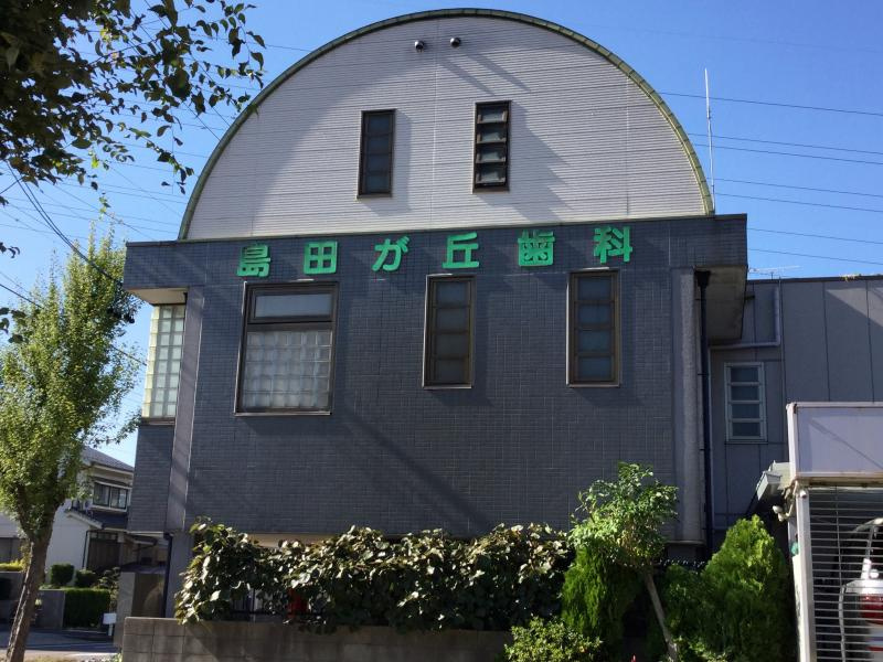 の画像