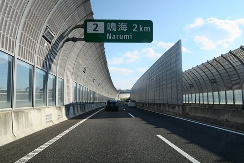 の画像