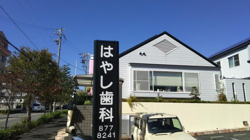 の画像
