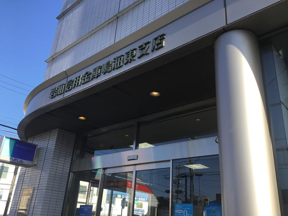 の画像
