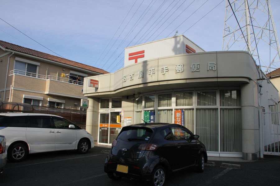 の画像