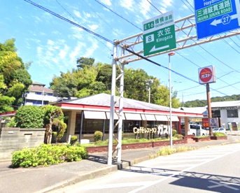 ガスト 衣笠インター店(から好し取扱店)の画像1