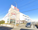 ヨークマート 北金目店