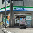ファミリーマート大国町店の画像1