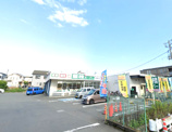 業務スーパー 平塚横内店