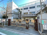 世田谷区立駒繋小学校