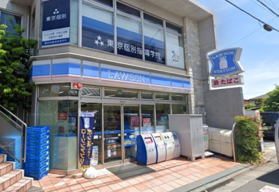 ローソン 下井草駅前店の画像1