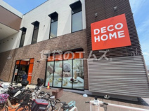 ニトリ デコホーム フォレオ博多店