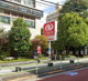 リンコス 高輪店の画像