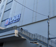 ヤマダデンキLABI　LIFE　SELECT立川