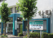 ふさ聖仁会クリニック