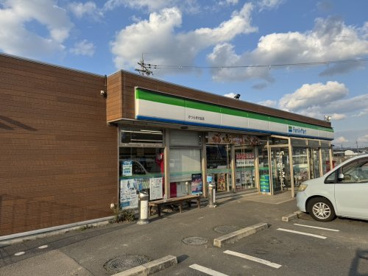 ファミリーマート かつらぎ大谷店の画像1