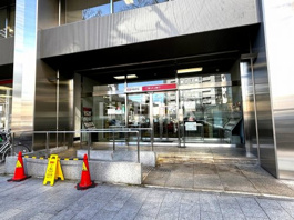 三菱UFJ銀行 柳橋支店