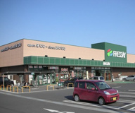 FRESSAY(フレッセイ) 玉村店