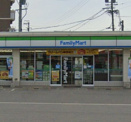 ファミリーマート 港本宮町店