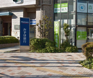 みずほ銀行 森下駅前出張所