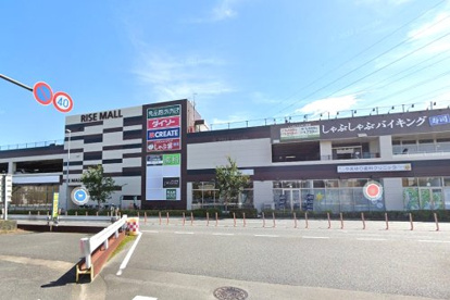ライズモール戸塚の画像1