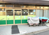こどものもり保育園西京極