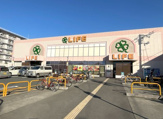 ライフ【西京極店】