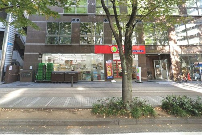 スーパーマーケット リコス 新横浜２丁目店の画像1