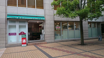 まいばすけっと 青山一丁目店の画像1