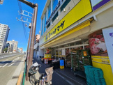 肉のハナマサ 方南町店