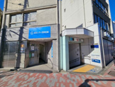 東京シティ信用金庫 方南町出張所