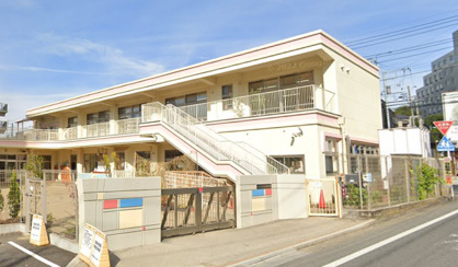さいたま市立白幡保育園の画像1