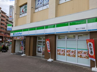 ファミリーマート 南台二丁目店の画像1
