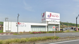 ジェーソン 岩瀬店