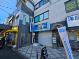 ポニークリーニング方南町店