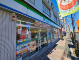 ファミリーマート 杉並方南町交差点前店