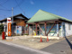 八日市中野郵便局の画像