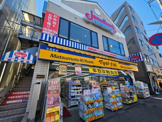 ジョナサン 方南町店