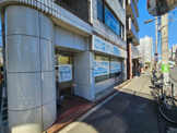 こばやし整骨院