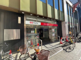 銀行 三菱UFJ銀行 高円寺支店