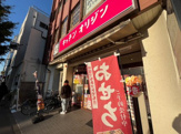 弁当 キッチンオリジン 千石店
