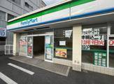 ファミリーマート 本駒込二丁目店